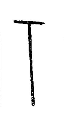 下篆书书法写法高清图片