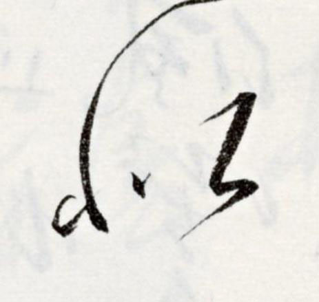 似草书书法写法高清图片