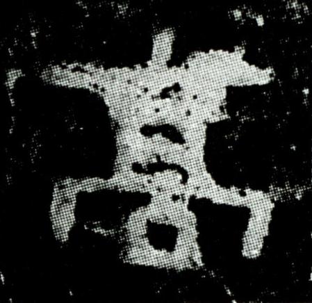 高隶书书法写法高清图片