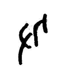 及篆书书法写法高清图片