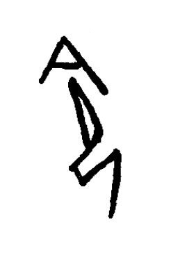 瓴篆书书法写法高清图片
