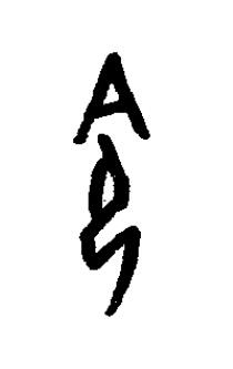 瓴篆书书法写法高清图片