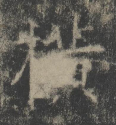 横楷书书法写法高清图片