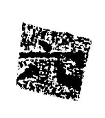 六楷书书法写法高清图片