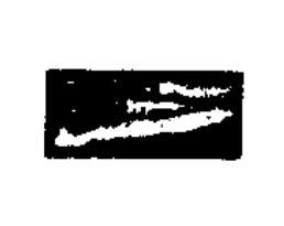 三隶书书法写法高清图片