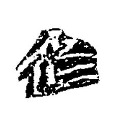 作隶书书法写法高清图片