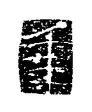 年隶书书法写法高清图片