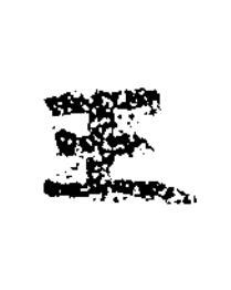 王楷书书法写法高清图片