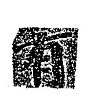 有楷书书法写法高清图片
