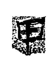甲楷书书法写法高清图片
