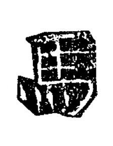 馬隶书书法写法高清图片