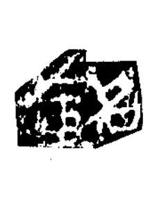銘隶书书法写法高清图片
