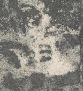 道楷书书法写法高清图片
