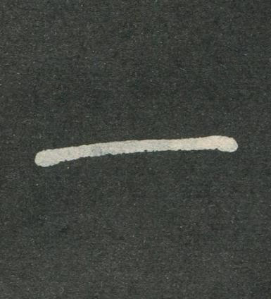 一楷书书法写法高清图片