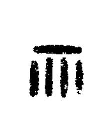 亦篆刻书法写法高清图片
