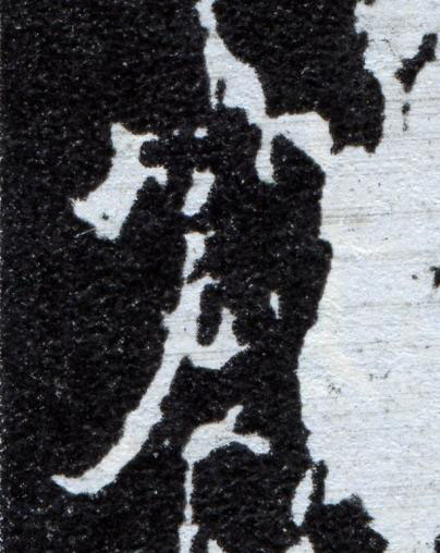窟楷书书法写法高清图片