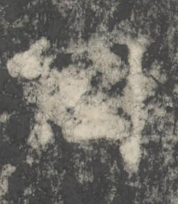 罔楷书书法写法高清图片