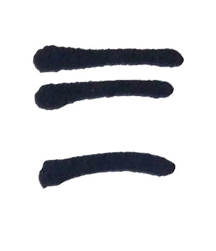 三篆书书法写法高清图片