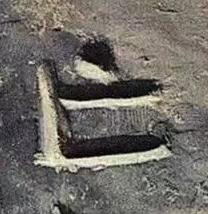 亡楷书书法写法高清图片
